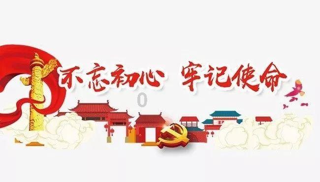 hahabet官网官方入口